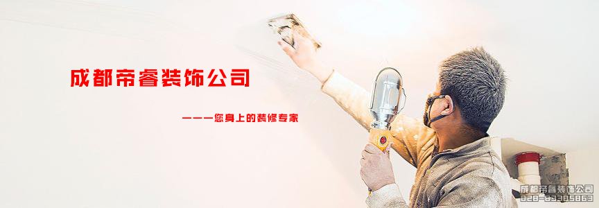 色wwW视频免费播放 年前定和年后定装修的区别？
